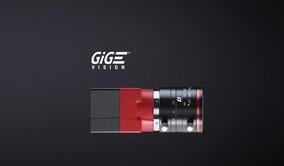 Alvium G1 GigE black